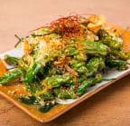 Best Shishito in Los Angeles, CA